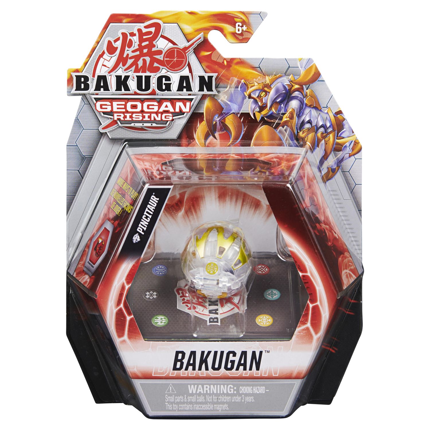 Фигурка-трансформер Bakugan S3 Diamond RA 6061459/20132731 - фото 4