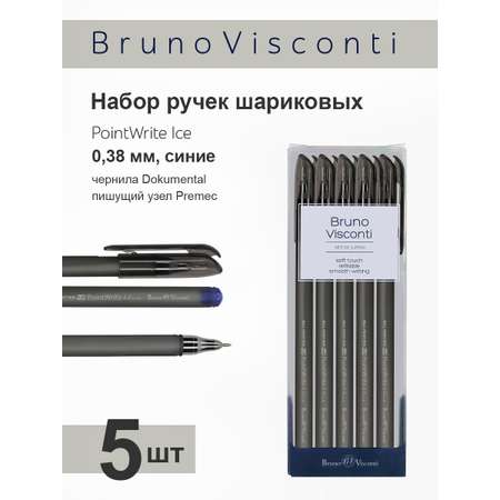 Набор из 5-ти шариковых ручек Bruno Visconti PointWrite Ice синие