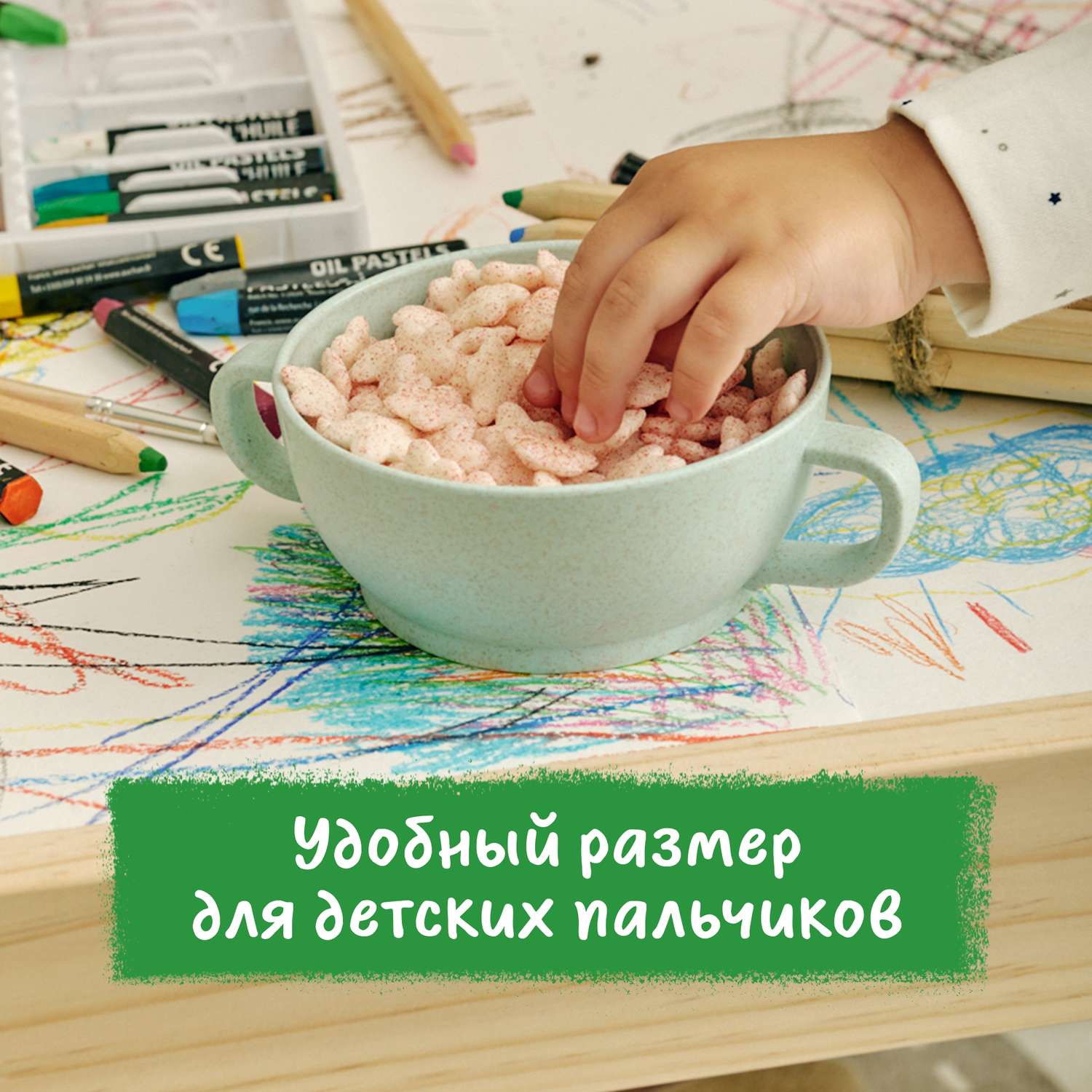 Снеки Gerber звездочки-банан-малина 35г с 12месяцев - фото 14