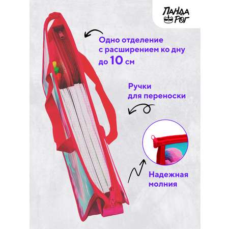 Папка для труда с ручками ПАНДАРОГ Розовые деревья А4 335x23x10 см пластик