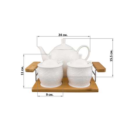 Набор посуды Elan Gallery Белые розы чайник сахарница банка для варенья с двумя ложками
