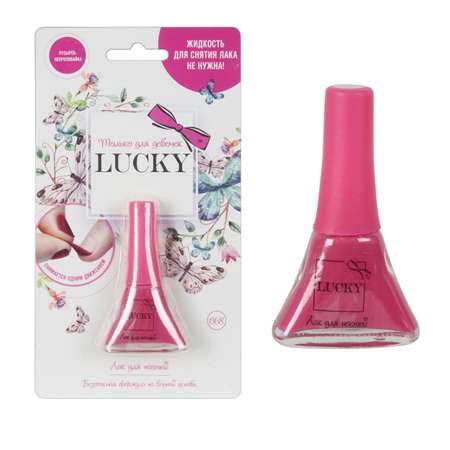 Лак Lukky(LUCKY) Ярко-Розовый