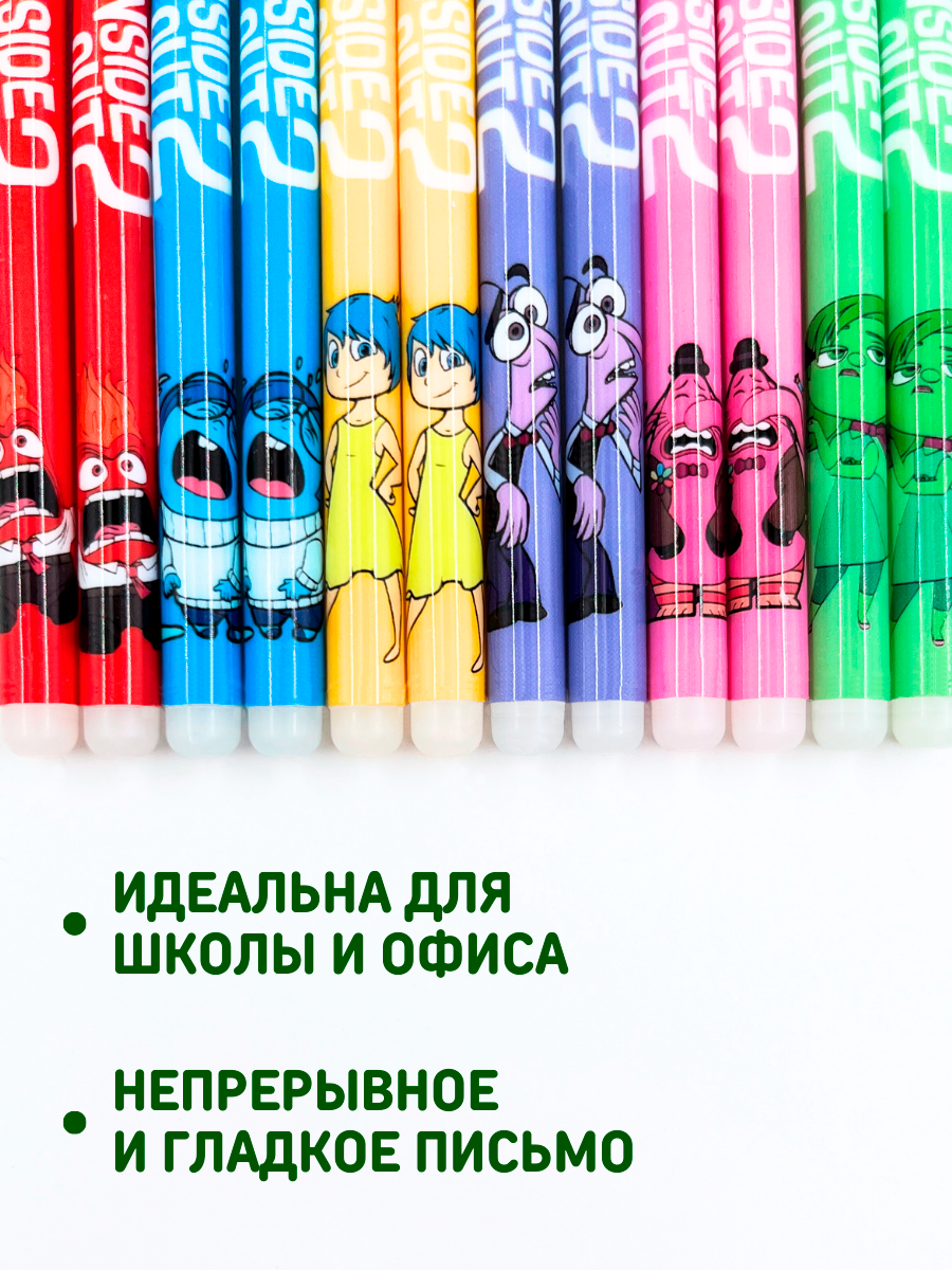 Ручки пиши стирай CANBI гелевые со стираемыми чернилами Головоломка - фото 6