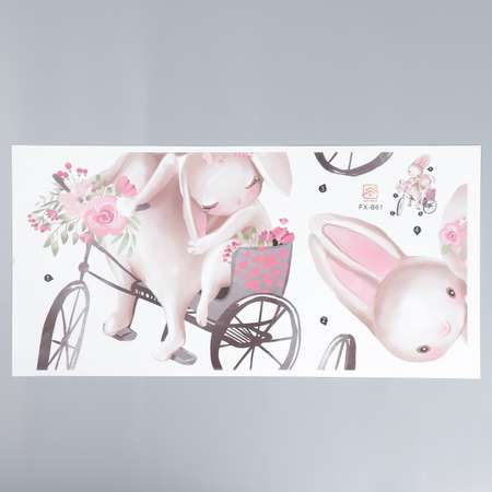 Наклейка Zabiaka пластик интерьерная цветная «Зайчики на велосипеде» 30х60 см
