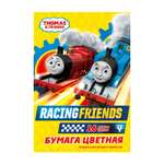 Цветная бумага Академия Холдинг 16 ц.16л.Thomas&Friends