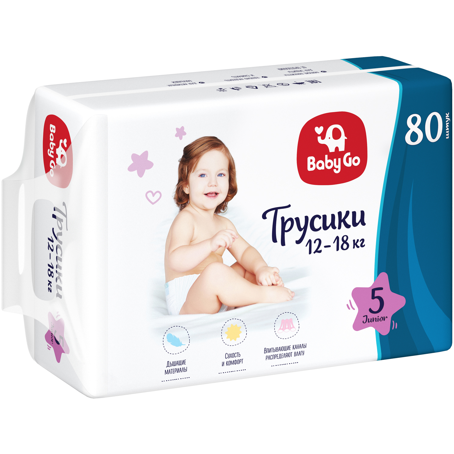 Трусики Baby Go Junior 12-18кг 80шт 270683 - фото 6