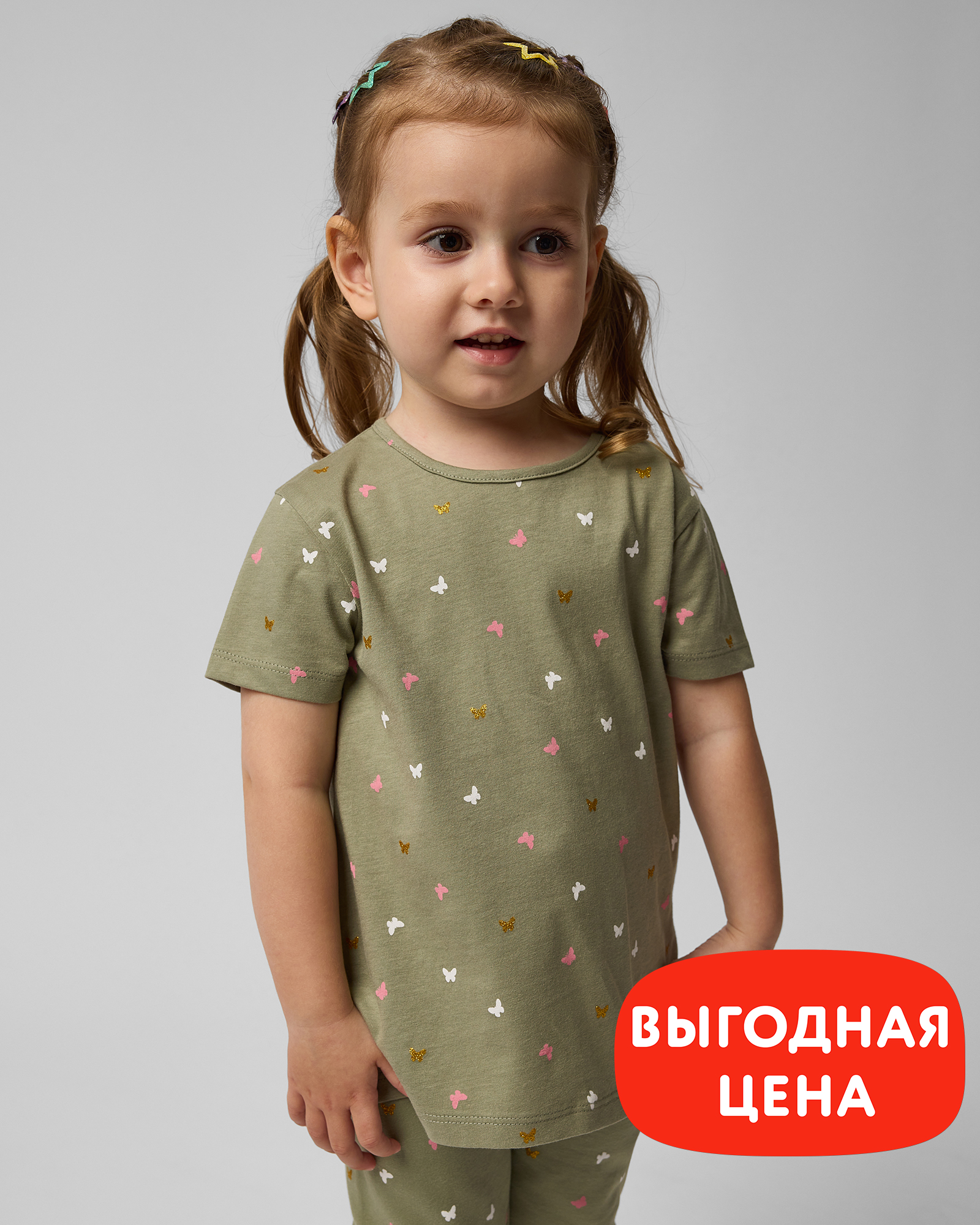 Футболка Baby Gо W24BG2-KGR9-1ig-24 - фото 1