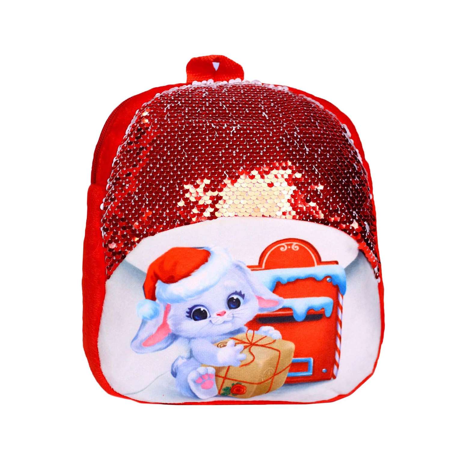 Детский рюкзак Milo Toys плюшевый Зайка с новогодней почтой 26х24 см с пайетками - фото 1