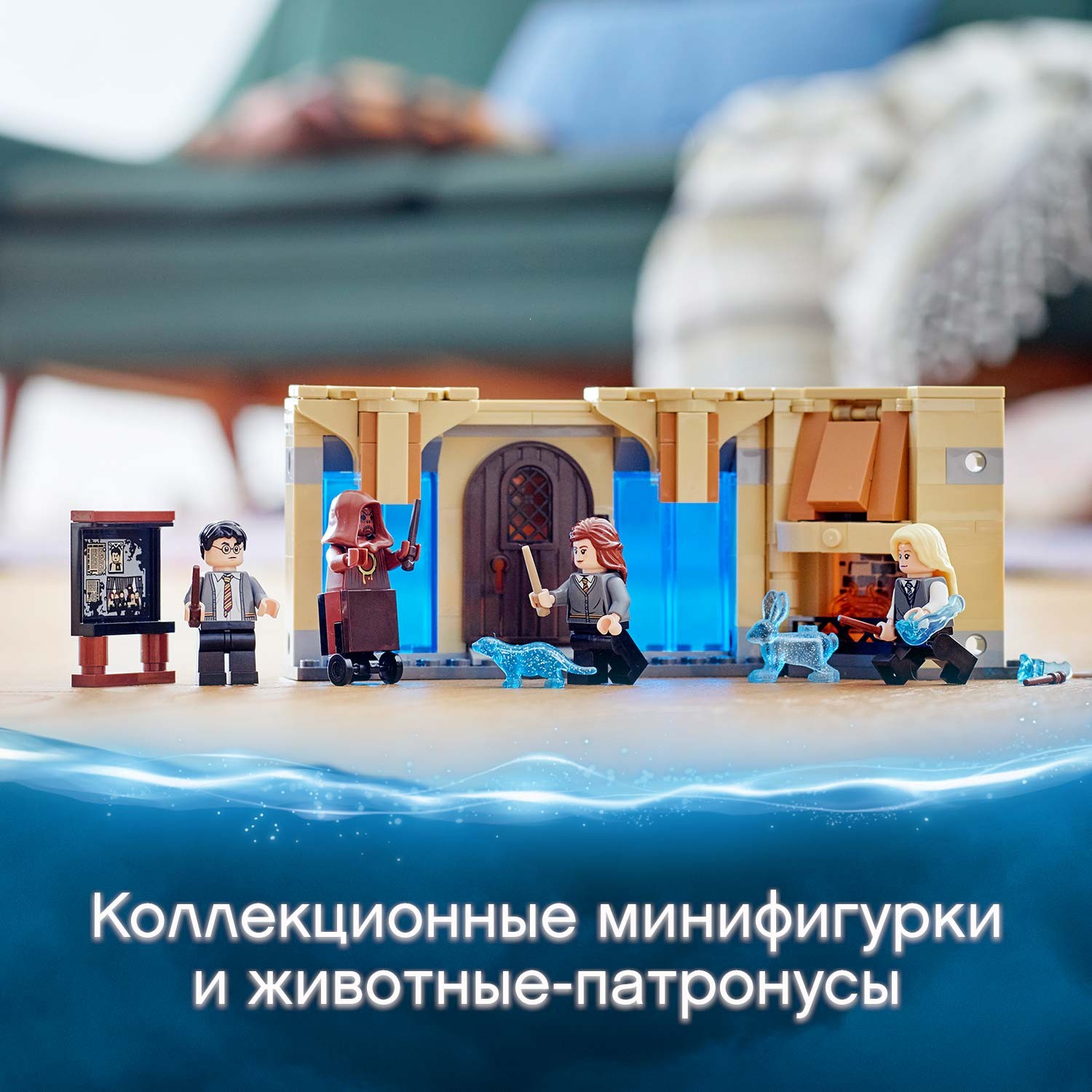 Конструктор LEGO Harry Potter Выручай-комната Хогвартса 75966 - фото 8