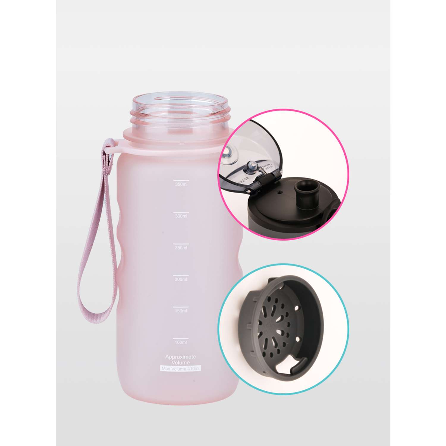 Бутылка для воды спортивная UZSPACE 1212 бледно-розовый - фото 5