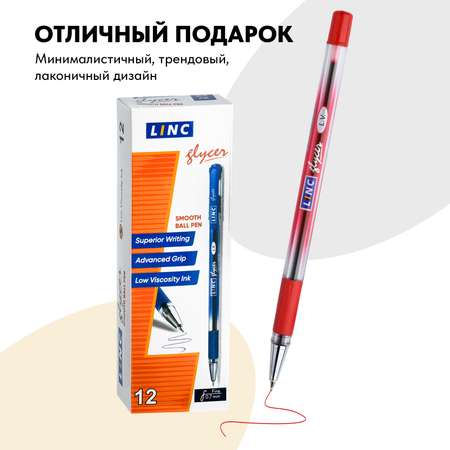 Ручки LINC Набор шариковых Glycer красные чернила 12 штук