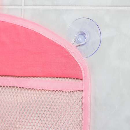 Сетка Крошка Я для хранения игрушек в ванной на присосках «Зайка». цвет розовый
