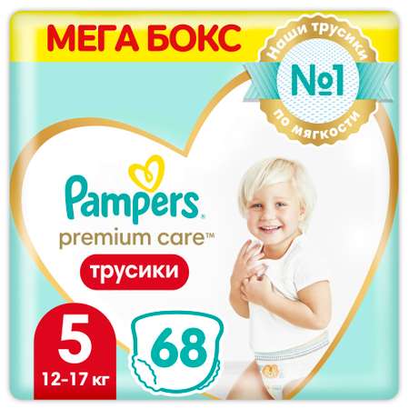 Подгузники-трусики Pampers Prem Care 5 12-17кг 68шт