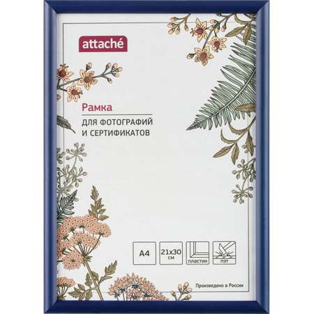 Рамка Attache пластиковая 21x30 (A4) ПЭТ синяя