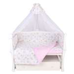 Комплект постельного белья Amarobaby Мышата в облаках 7предметов AMARO-3007-MvO
