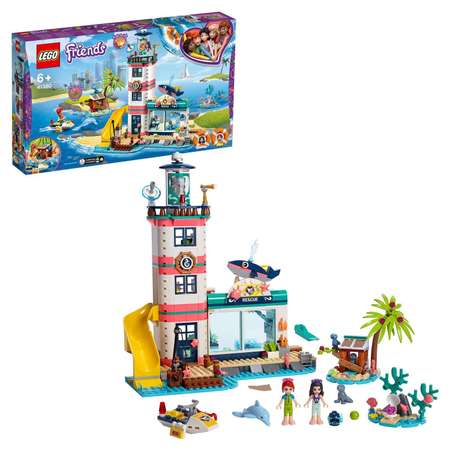 Конструктор LEGO Friends Спасательный центр на маяке 41380