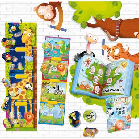 Игрушка LISCIANI Montessori Baby Raffy grow
