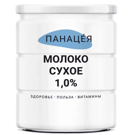 Молоко сухое Panacea обезжиренное 400г