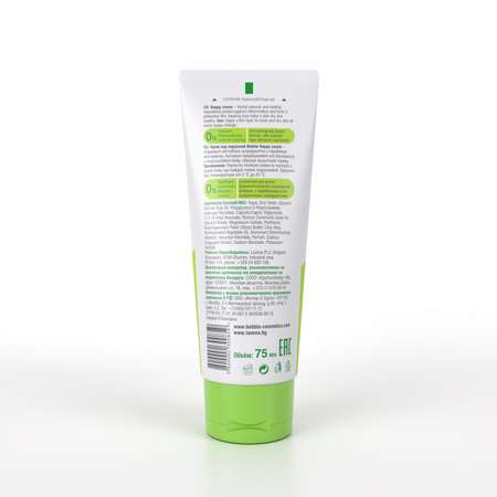 Крем под подгузник Bebble Nappy Cream
