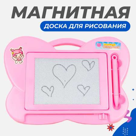 Доска магнитная Story Game 3056/розовый