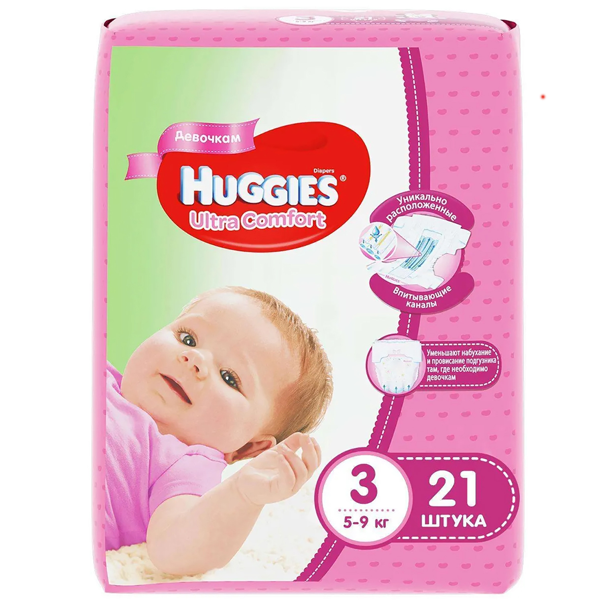 Отзывы о подгузниках Huggies