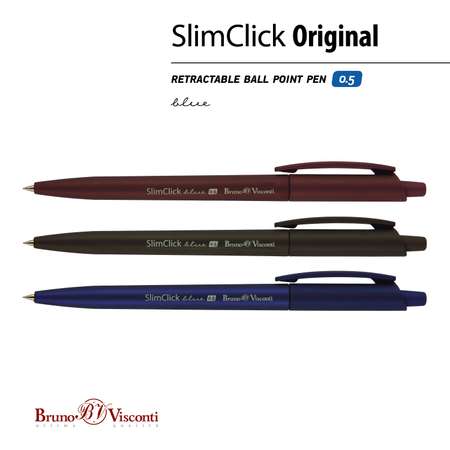 Набор из 5-ти шариковых ручек Bruno Visconti SlimClick Original автоматические синие