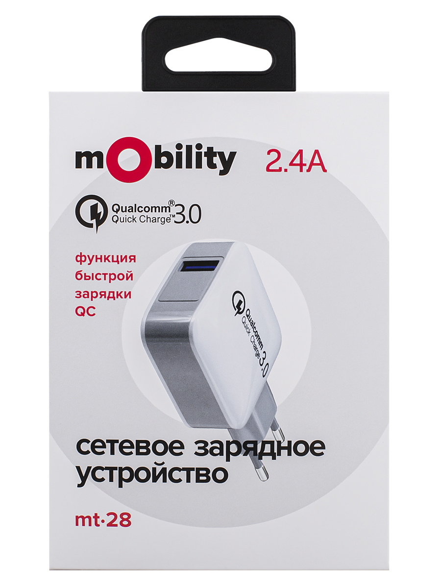 Сетевое ЗУ mObility mt-28 USB QC 3.0 белый - фото 2