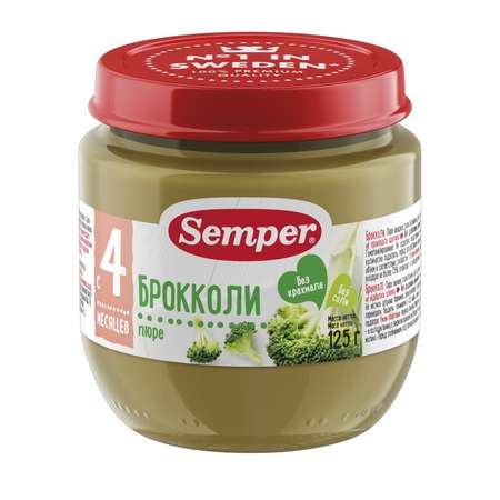 Пюре Semper брокколи 125г с 4месяцев