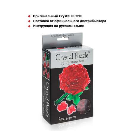 Пазл Crystal Puzzle 3D