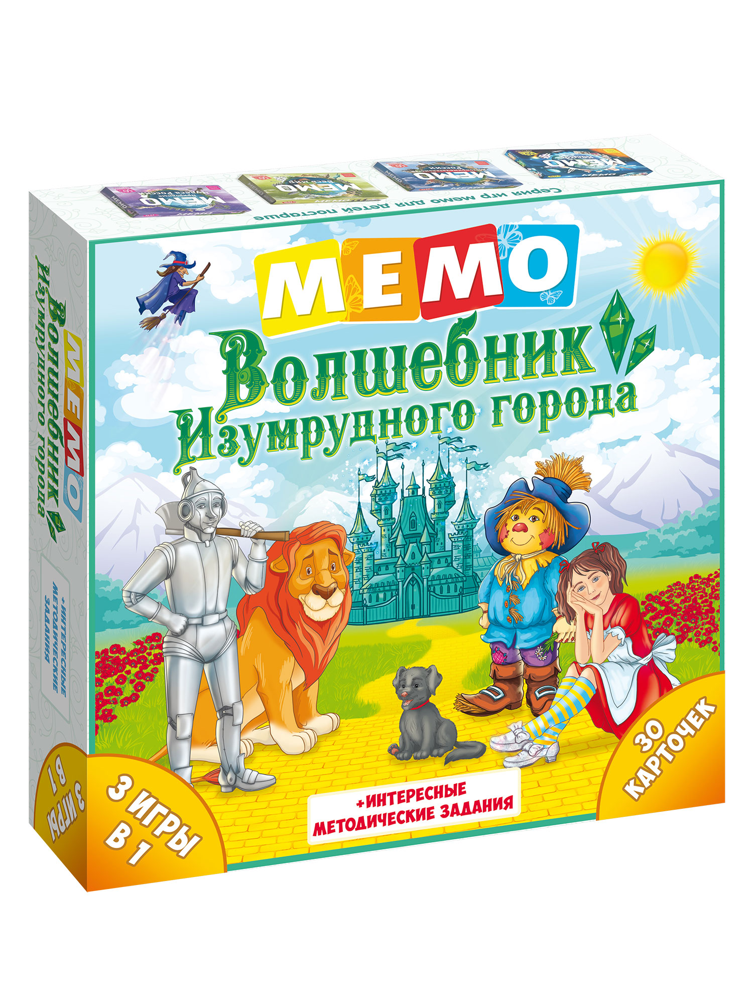 Настольная игра Нескучные игры Мемо - фото 6