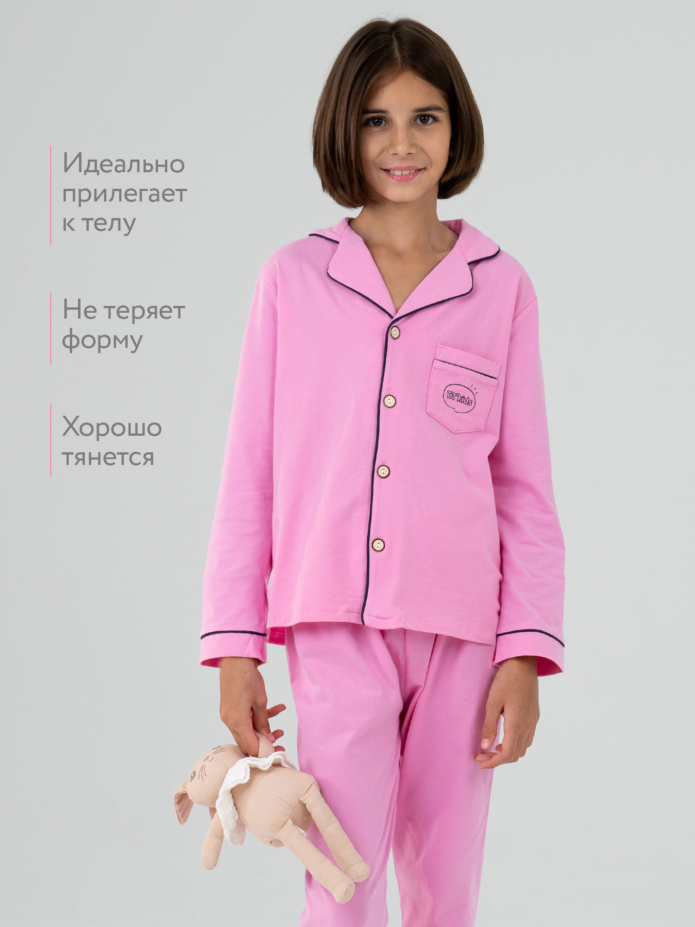 Пижама TIT kids ПДСР - фото 7