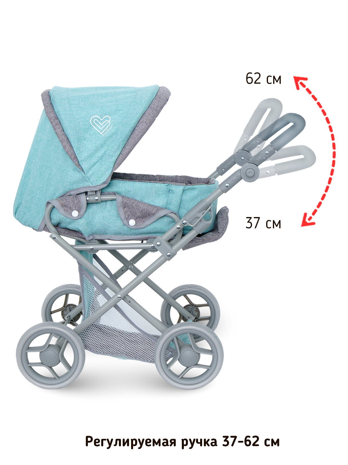 Коляска-трансформер для кукол Buggy Boom 8450-2216 - фото 5