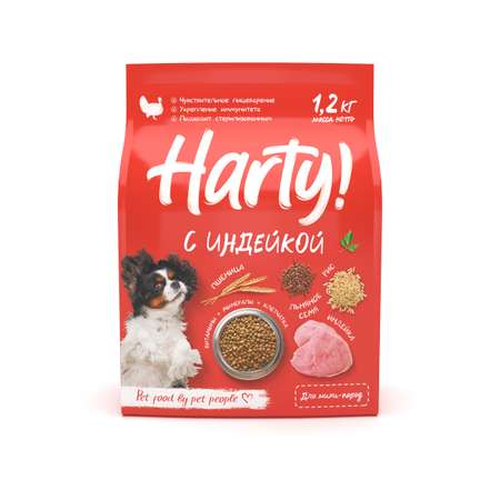 Корм для собак Harty 1.2кг мелких и миниатюрных пород с чувствительным пищеварением с индейкой сухой