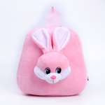 Детский рюкзак Milo Toys «Кролик»