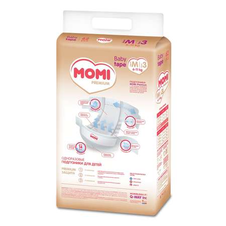 Подгузники Momi Premium M 6-11кг 62шт