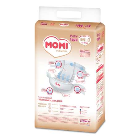 Подгузники Momi Premium M 6-11кг 62шт