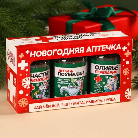 Новогодний подарок Sima-Land Набор чая «Новогодняя аптечка» вкусы: груша имбирь мята 3 шт 50 г