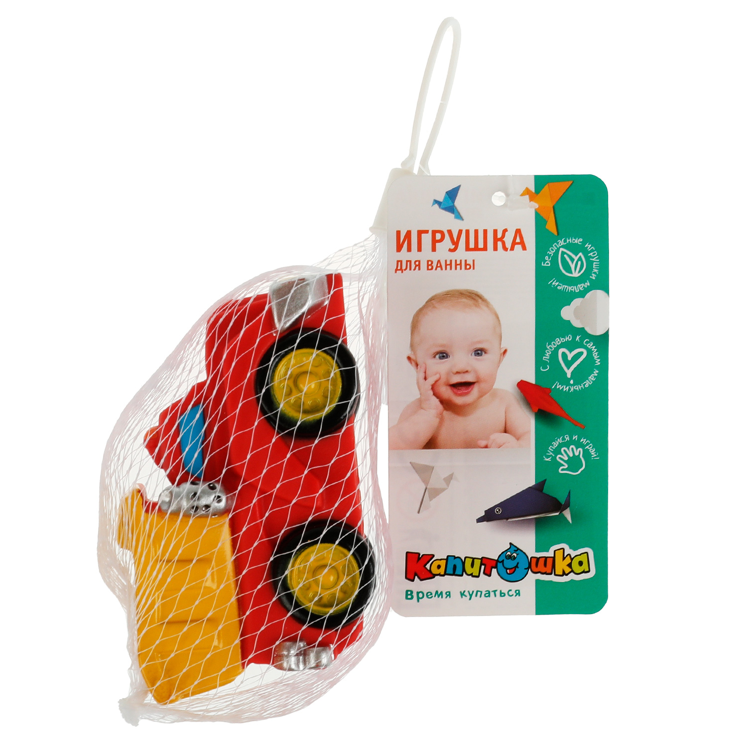 Игрушка для ванны Капитошка Грузовичок 339863 - фото 5