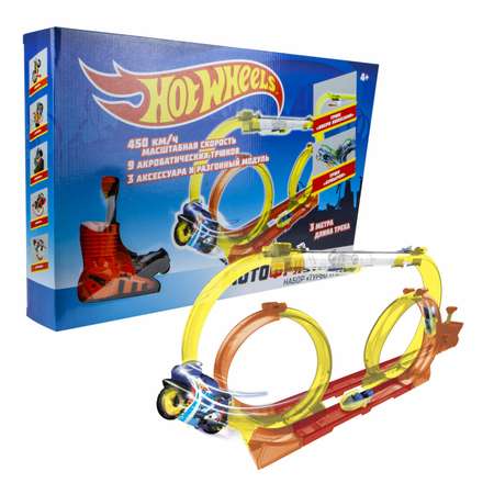 Игровой набор Hot Wheels Мотофристайл Инерционный мотобайк с турбо ускорителем и трек