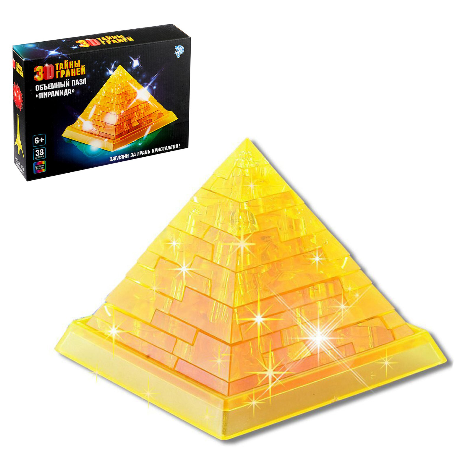 Пазл 3D Zabiaka Пирамида 38 деталей - фото 1