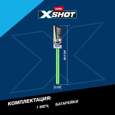 Меч световой XSHOT Футуристическое сражение в ассортименте 36109