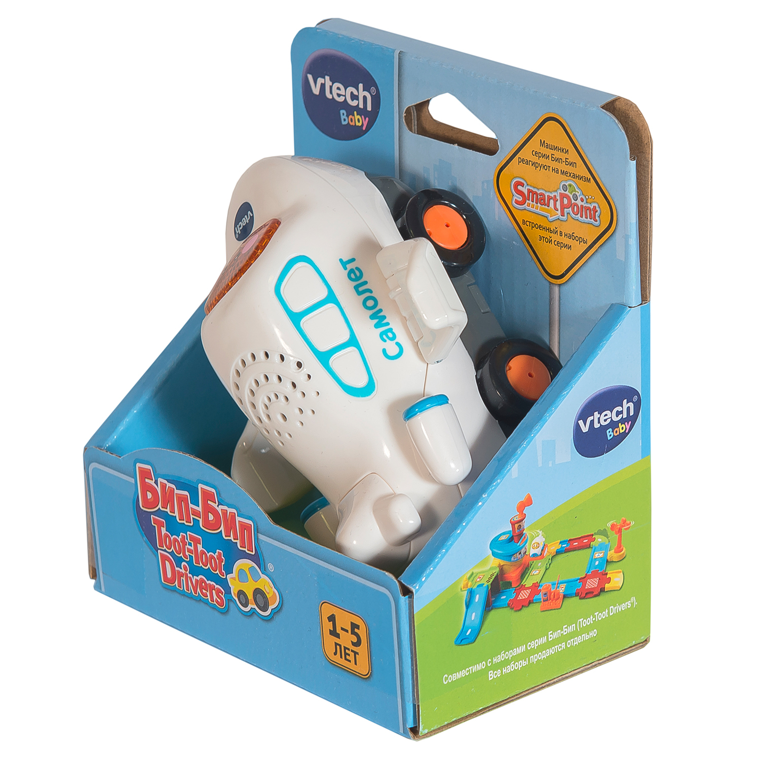 Игрушка Vtech Самолет 80-188126 - фото 3