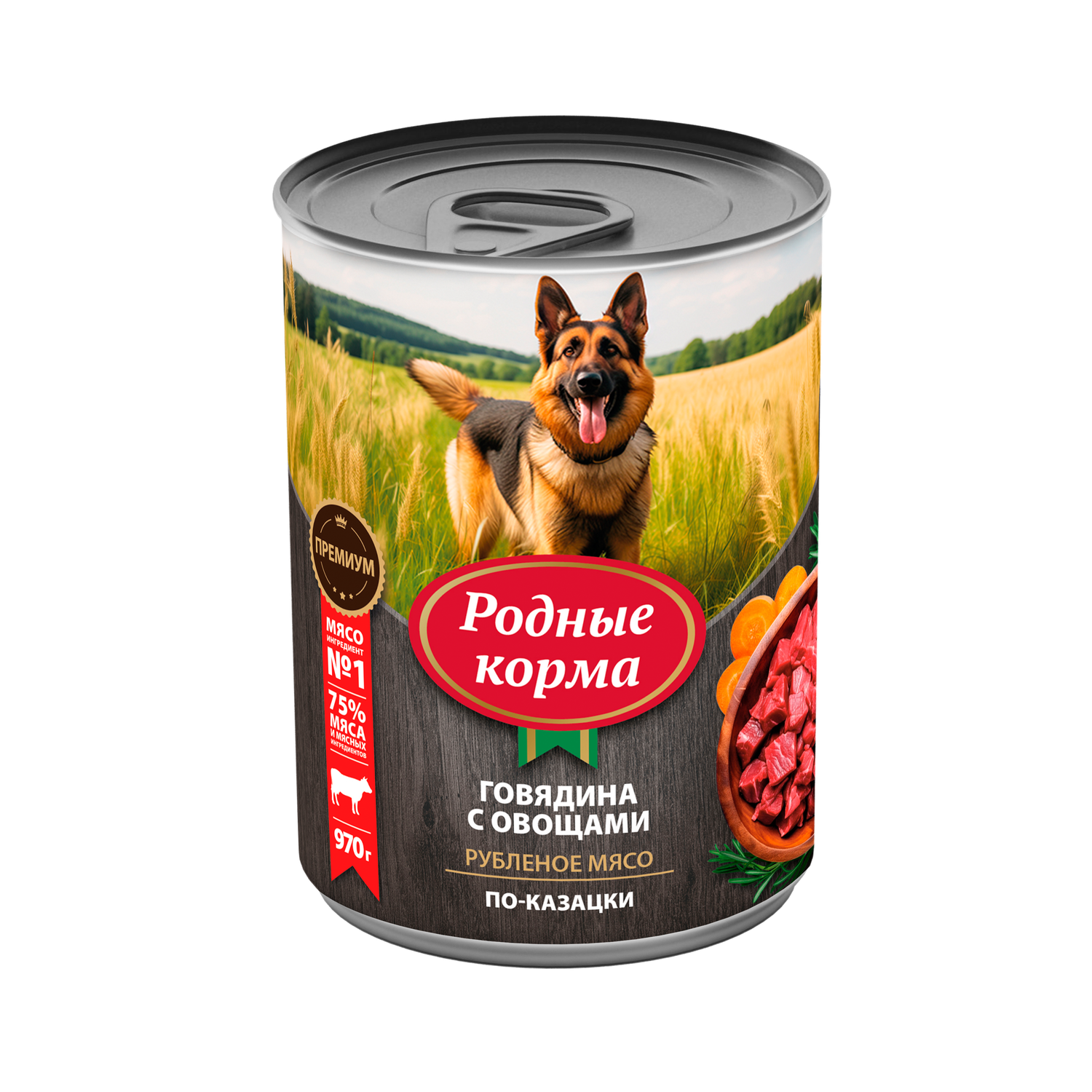 Корм для собак Родные корма говядина с овощами по-казацки 970г - фото 1