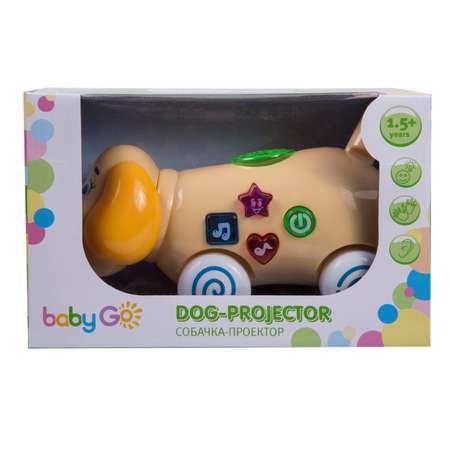 Развивающая игрушка BabyGo Собачка-проектор