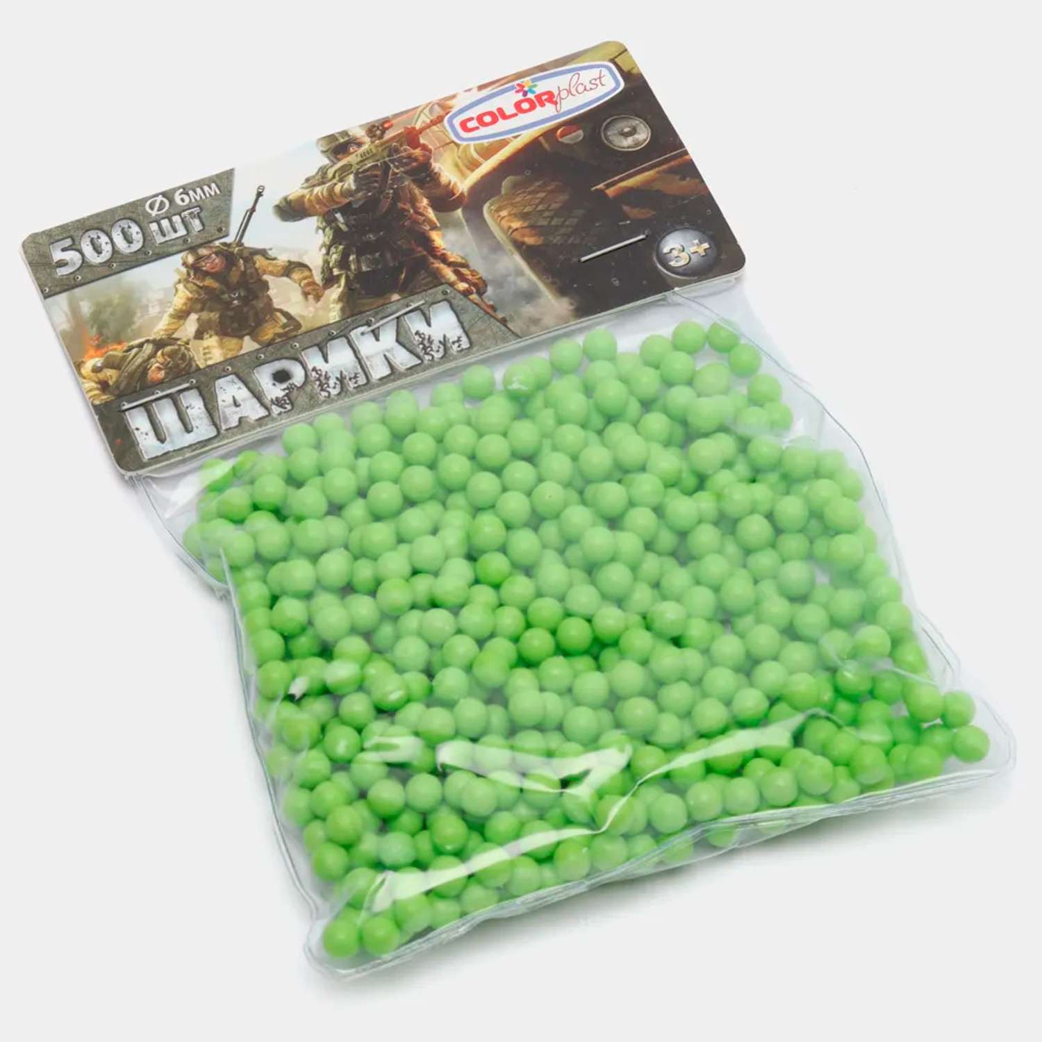 Пульки для игрушечного оружия Colorplast 6 мм 500 шт зеленые - фото 2