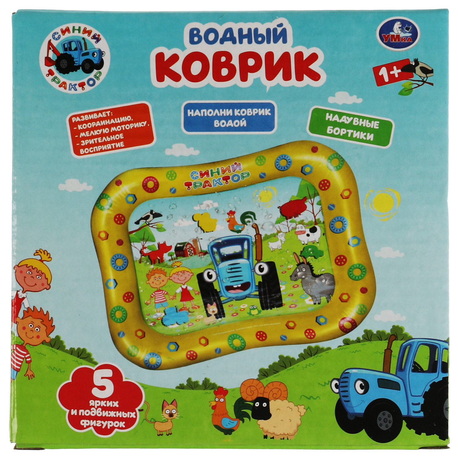 Игрушка Умка Синий трактор Коврик водный 342300 - фото 5