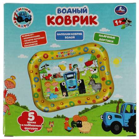 Игрушка Умка Синий трактор Коврик водный 342300