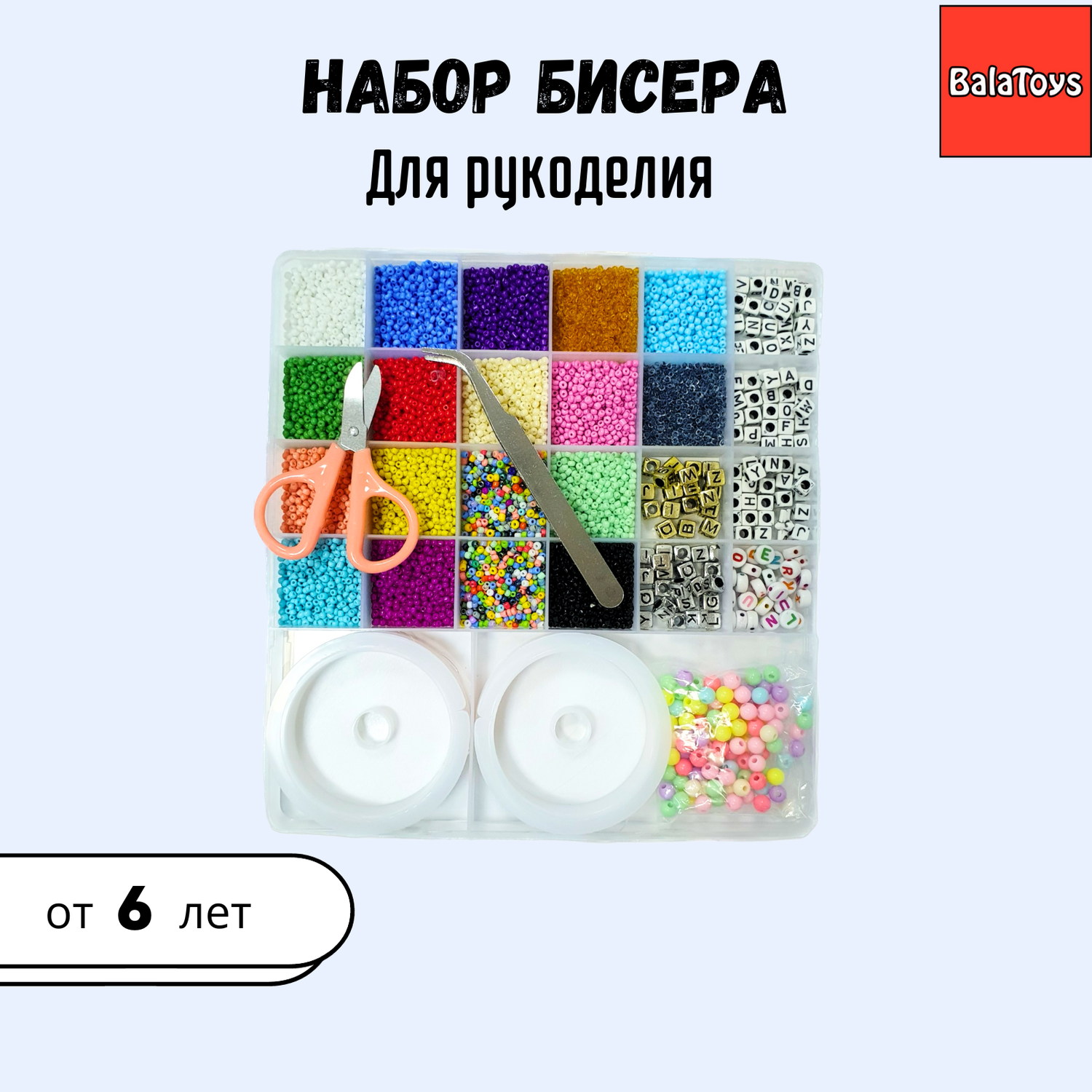 Интернет-магазин Sw-Strazy.ru