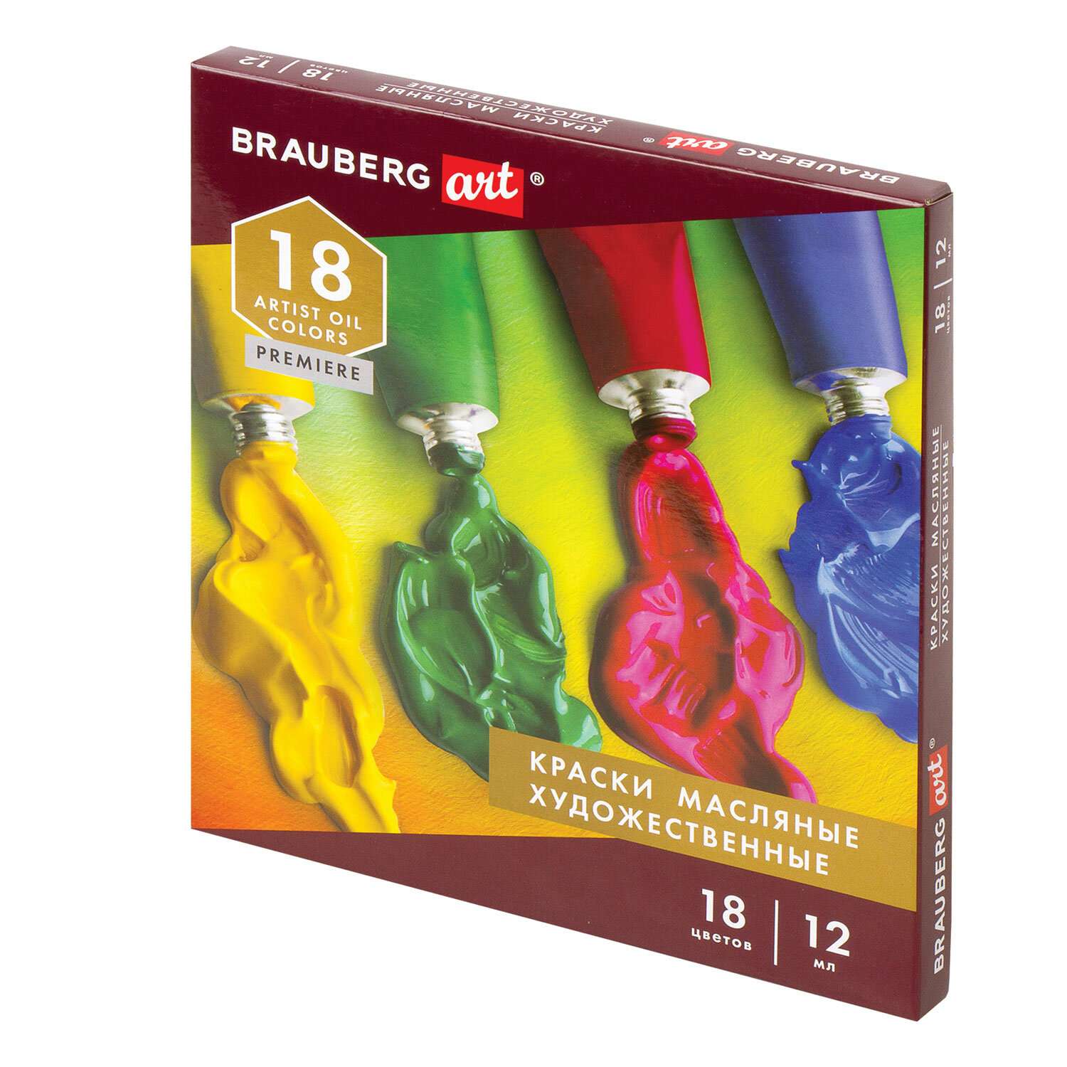 Краски масляные Brauberg художественные в тубах для рисования Art Premiere 18 цветов по 12 мл - фото 1