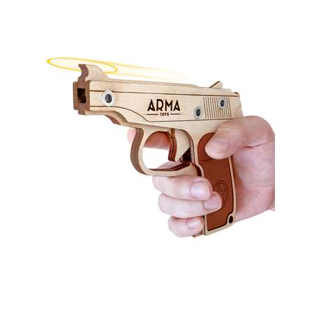 Резинкострел Arma.toys ПМ компакт